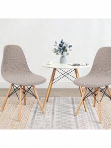 1Piece Jacquard Eames Chair Cover Willow Leaf Elastic Shell Chair Seat Cushion Slipcover, Suitable For All Seasons, Dirt Resistant, Dustproof, Removable & Washable, Cat Claw Resistant - Multicolor - View 7