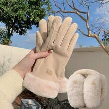 女士冬季保暖手套耳罩套装（2 件装） - 可折叠弹性耳罩，触屏防滑防寒手套，适合骑行和日常佩戴，理想的节日/生日礼物 - 彩色 - 查看 15