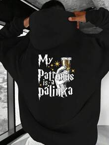 Sudadera con capucha para hombres Palinka con temática de la bebida húngara Palinka - Roja con texto húngaro e impresión de eslogan húngaro, sudadera casual holgada, adecuada para otoño e invierno, lavable a máquina, para eventos culturales húngaros y uso diario, mangas largas, corte holgado con bolsillo delantero, tela no elástica, ropa casual cómoda - Negro - Ver 7