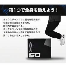 LYHO Bounce Trainer - Brack - View 10