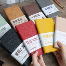 Sổ tay A6 cao cấp giả da màu, 8 bìa, 160 trang giấy dày màu kem, quà tặng năm mới tựu trường, sổ nhật ký họp kinh doanh dành cho học sinh. - Nhiều màu - Xem 12