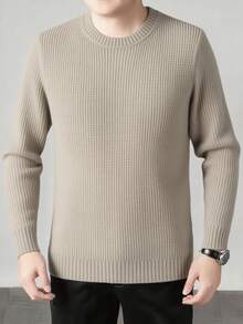 男士圆领7针提花针织长袖毛衣 - 駝色 - 查看 3