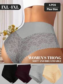 MEIYATING 4pcs Women's Lace Trim Mesh Splice Soft Comfortable Sexy Thong Panties - 彩色 - 查看 5