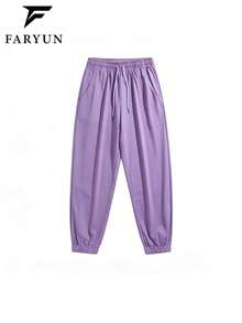 女士户外休闲抽绳腰带柔软透气长裤，简约设计 - 紫色 - 查看 5