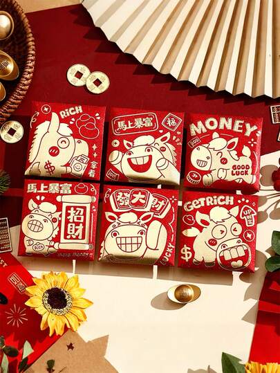 6个中国新年幸运马红包，2026年马年中国新年装饰，6款独特烫金设计，喜庆压岁钱信封，节日纸袋，春节红包，农历新年用品，中国风礼品红包，适用于农历新年、春节、生日、婚礼、派对祝福等场合。