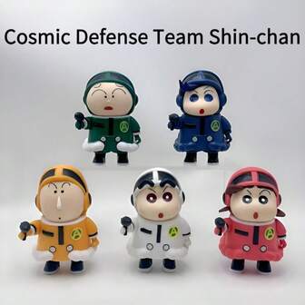 Crayon Shin-Chan Space Defense Force Shin-Chan Figure, Crayon Shin-Chan Kasukabe Characters (Including Gin, Kazama, Masao, And Ai) Model Ornaments. These Are Not Only Anime Figures But Also Creative Home Decorations, Which Can Be Used For TV Cabinets And Car Interiors. They Are Suitable As Decorations For Everyone's Car Dashboard, With Various Styles And Suitable For All Seasons. (Product Has Minor Flaws)