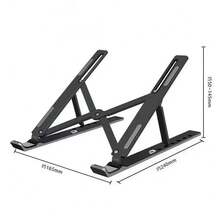 Single-Fork Foldable Laptop Stand, Adjustable Height Cooling Pad Holder, Suitable For All Laptops, Made Of ABS - 黑色 - 查看 5