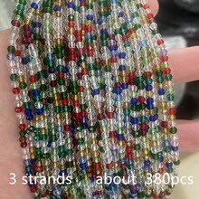 3颗2.8毫米刻面玻璃珠，色彩缤纷，可用于DIY手链、项链、腰链及其他女性饰品。 - 2.8mm球珠 - 查看 18