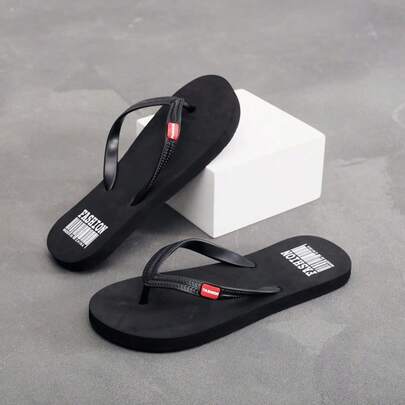 男士人字拖，防滑耐穿舒适拖鞋，休闲简约人字拖凉鞋，适合户外/沙滩穿着