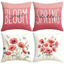 4pcs Light Background Green Leaf Of Grass Pattern Pillow Case, Size 17.7" X 17.7", Machine Washable Available, Polyester Zipper Back Throw Pillow For Home Decor, Floral Pattern, Suitable For Multiple Room Types - No Padding Included. - Multicolor - View 10