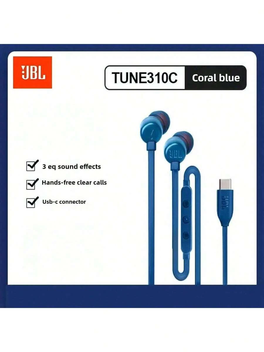 JBL TUNE310C Type-C Wired Earphones, HiFi Stereo In-Ear Headphones With Type-C Interface For Computer And Smartphone, Original TUNE 310C Wired Earphones - Blue - View 1
