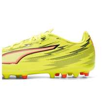 Puma ULTRA-6-PLAY-MG 足球鞋，带 MG 鞋钉的训练鞋，108984-01 - 黃色-黑色-亮紅色-金灰 - 查看 7