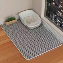 Extra Large Double Layer EVA Cat Litter Mat, Pet Cleaning Mat, Litter Control Mat, Waterproof Anti-Leakage Cat Litter Trapping Mat, Double Honeycomb Design Anti-Splash Litter Mat, Large Cat Litter Box Bottom Mat, Indoor Cat Litter Collection Mat, Durable Pet Supplies, Suitable For Small/Medium/Large Dogs And Cats - Grey - View 1