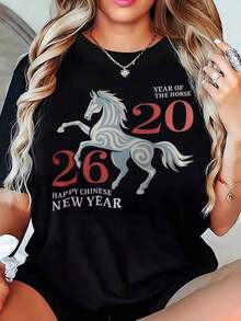 2026 Year Of Horse Happy New Year-Shirt Women, Loose Fit Graphic Tee With Horse Design, Festive Lunar New Year Apparel Celebrations And Gifts,220gsummer - màu đen - Xem 1