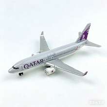 Qatar Airways Airplane Model, Die-Cast Metal Airplane Model, Suitable For Collection And Holiday Gifts - Grey - View 1