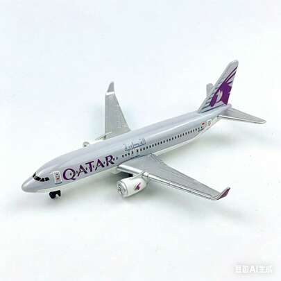 Qatar Airways Airplane Model, Die-Cast Metal Airplane Model, Suitable For Collection And Holiday Gifts