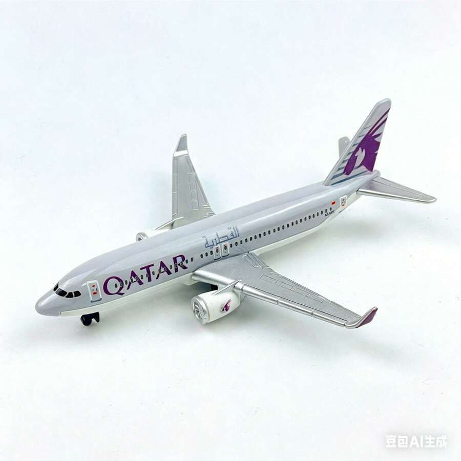 Qatar Airways Airplane Model, Die-Cast Metal Airplane Model, Suitable For Collection And Holiday Gifts - Grey - View 1