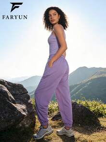 女士户外休闲抽绳腰带柔软透气长裤，简约设计 - 紫色 - 查看 2