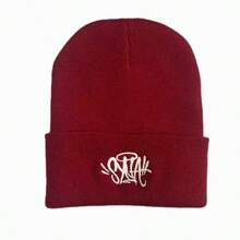 قبعة بيني مطرزة بطراز الغرافيتي الحضري، قبعة جمجمة محبوكة للجنسين، قبعة شتوية ناعمة ومطاطية مع شعار رسومي رائع، أساسيات الملابس الشارعية، متوفرة بألوان متعددة، إكسسوار رأس أنيق ودافئ للاستخدام اليومي، إضافة موسمية أساسية متعددة الاستخدامات للرجال والنساء، فكرة هدية مثالية - A - مشاهدة 3