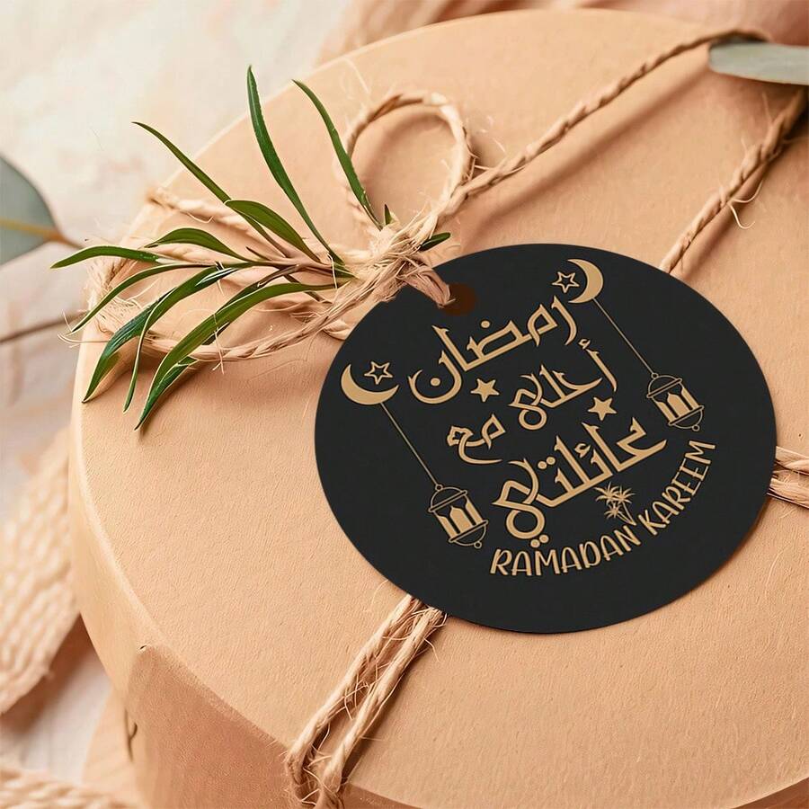 20/50 PCS Ramadan Arabic Calligraphy Gift Labels With Hemp Rope, Ramadan Party New Moon And Lantern Gift Labels, Suitable For Holiday Gift Decoration Hang Tags - Multicolor - View 1