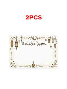1/4/6/8/10pcs Ramadan Placemats, Crescent Moon, Hexagonal Lantern Pattern Placemats, Mosque Placemats, Light Background, Golden Pattern, "Ramadan Kareem" Text, Farmhouse Kitchen Dining Room Festive Table Mats For Kitchen Decor Dining Room - Khaki - View 9