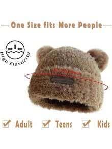 1pc Women's Brown Fleece Bear Ear Hat, Suitable For Autumn/Winter Warmth And Daily Wear