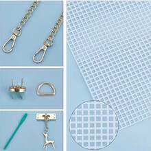 6pcs Plastic Net Accessory Set, DIY Weaving Materials & Tools, Helpful For Making Handbags, Tote Bags, Canvas Bags - White - View 4