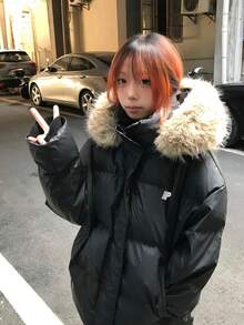 Thickened Warm Padded Coat With Removable Fur Collar