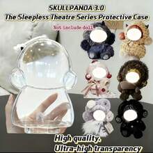 适用于 1.0 冬季交响乐系列娃娃、2.0 光之花园系列娃娃和 3.0 不眠剧院系列娃娃的全新保护盒 - 防尘、便携、可手洗的轻便保护盒，适用于娃娃和收藏品展示（仅含保护盒，不含娃娃） - 多色3 - 查看 10