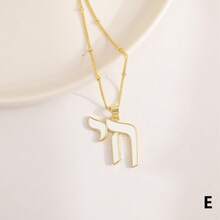 1件字母Chai铜吊坠项链，文化圣经灵感特殊符号星座锆石吊坠项链 - Charm Necklace - 查看 16
