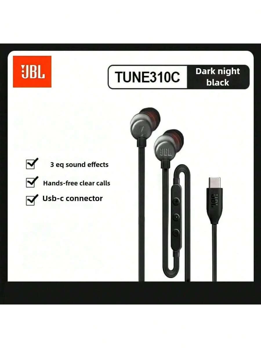 JBL TUNE310C Type-C Wired Earphone - Hi-Fi Stereo Sound In-Ear Headphones For Computer And USB-C Interface Phone - Black - View 1