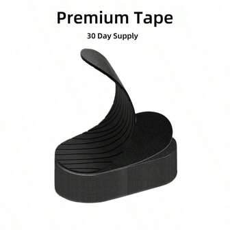 优质胶带（30片装）——无痛撕除，低致敏性，不含乳胶，温和亲肤。（1/3/6/9/15/30片装）