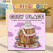 舒适可爱主题涂色书：可爱梦幻、温馨舒适、舒适诡异，多种主题可选，24款精美图案，静谧涂色空间，送给闺蜜的礼物，圣诞礼物，送给女性的礼物，开学季礼物 - 彩色 - 查看 8