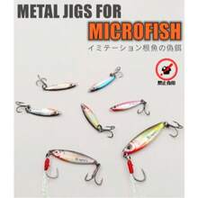Micro Metal Blade Fishing Lure, Mini VIB Spoon Lure With Shiny Sequins For Trout, Chub, Dace In Streams And Rivers