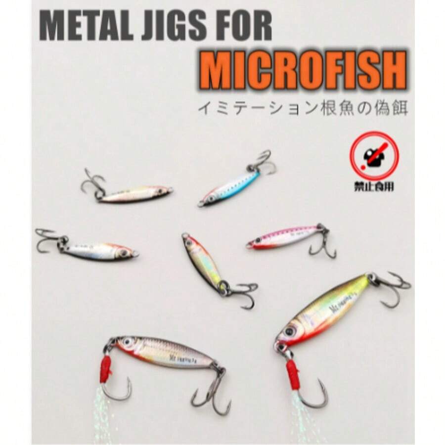Micro Metal Blade Fishing Lure, Mini VIB Spoon Lure With Shiny Sequins For Trout, Chub, Dace In Streams And Rivers