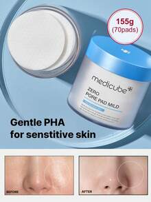 Medicube 零毛孔棉片 温和型 2.0 (70 片) - 温和舒缓面部棉片，蕴含 PHA，可去除角质、收缩毛孔、清除黑头 - 适合所有肤质 - 溫和棉片 - 查看 2