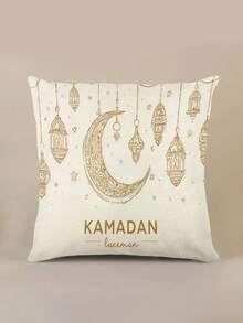 1 Caminho de Mesa com Estampa de Lua Crescente para o Ramadã, Decoração Islâmica para Casa, 4 Jogos Americanos, 1 Capa de Almofada, 3 Produtos Disponíveis, Decoração para Casa, Artigos para Festas Internas e Externas, Decoração de Ambientes. Ideal para Decoração de Cozinha e Eventos durante o Ramadã. - Multicolorido - Ver 12
