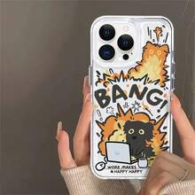 Funda para teléfono con diseño Happy Work Cat Boom Element, compatible con iPhone 16, 15, 14 Pro Max, 13, 12, 11, XR y XS Plus. Fabricada en silicona TPU, ofrece protección contra golpes y caídas, además de una excelente sensación al tacto. Es el regalo ideal para familiares, amigos y seres queridos. - transparente - Ver 5