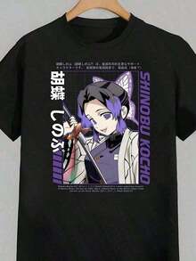 2025 Christmas Christmas T-Shirts Youth T-Shirts-A Must-Have Item For Fall D-Emon Slay Anime Shirt Anime Shirt Slayer Anime Shirt D-Emon Anime Graphic Sweatshirt Anime Tee Gift Unisex Shirt Anime Hoodie D-Emon HoodieKids' T-Shirts, Sports T-Shirts, Halloween T-Shirts Perfect Christmas & Holiday Gift For Boys And Girls - Đen 2 - Xem 6