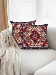 2Pcs Red Bohemian Geometric Moroccan Arabic Geometric Pattern Pillowcases For Ramadan, Eid Al-Fitr, Farmhouse, Holiday Party Decorations, Home Sofa, Living Room, Bedroom, Bed, Sofa Chair Cushion Covers (Unfilled)
