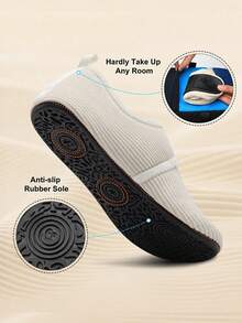 女士加大码健身健步鞋，纯色休闲平底鞋，低帮可调节套脚软底保暖室内休闲鞋，男女通用可调节家居拖鞋，两种穿着方式 - 杏色 - 查看 5