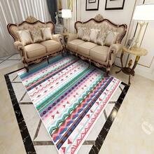 1 pieza Alfombra lavable Orhopui de estilo vintage, antideslizante, de bajo espesor, lavable a máquina, resistente a las manchas, alfombra grande y suave para sala de estar, dormitorio, comedor y piso - Multicolor - Ver 4