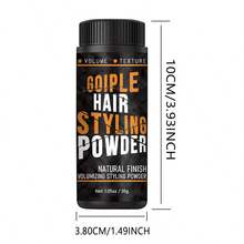 Goiple 这款海盐喷雾专为卷发设计，可增强波浪纹理，滋养并调理秀发，提供紫外线防护，打造自然海滩波浪造型，也可作为造型粉使用，瞬间增加头发的浓密度和蓬松度，使用方便。另有：发质蓬松粉和干洗喷雾可供选择。