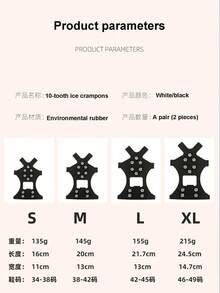 1 Pair Ice Cleats Anti-Slip Shoe Covers, Snow Reinforced Shoe Spikes, 5/8/10 Teeth Options For Ice, Skiing, Climbing, Running, Ice Fishing, Essential Outdoor Winter Sports Gear - Multicolor - View 11