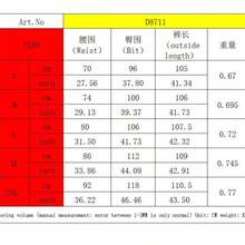 Women's Skinny Ripped Jeans Pearl Distressed Stretchy High Waisted Tassels Slim Fit Denim Pants Y2K Streetwear - 藍色 - 查看 7