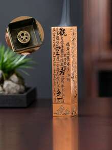 1pc Vintage Zen Metal Incense Burner - Heart Sutra Carved Column - Multicultural Festival Use, Suitable For Home And Various Festivals - Fragrant Incense Stick Holder, For Meditation And Relaxation - Multicolor - View 7