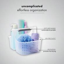 Bath Baskets - PremiumFrost - View 2