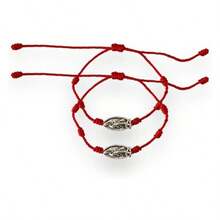 12 pulseras de la vigen de guadalupe - inicial - Ver 2