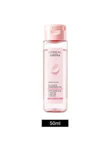 L'Oreal Lightweight Cleansing Oil, Instantly Dissolves Waterproof Makeup Without Residue, 50ml Mini Size For Travel, With French Rose Extract - Translucent Pink - View 1