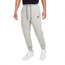Nike Unisex Tech-Inspired Zip Hoodie & Jogger, Slim Fit Tapered Tracksuit With Cozy Lining, No Shrinkage, Effortless Streetwear Graphic Outerwear For Men & Women Sweatpants - Quần nỉ xám - Xem 11